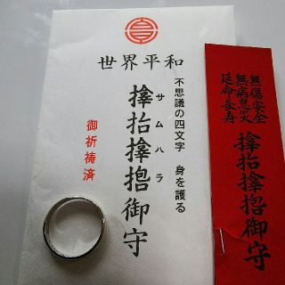 604182345.jpg?1552549118