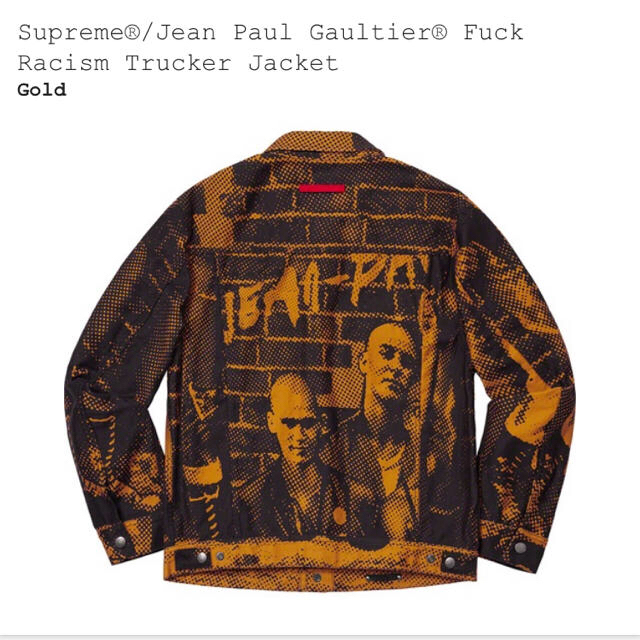 Supreme - Supreme × Jean Paul Gaultier Truckerの通販 by ゆき's