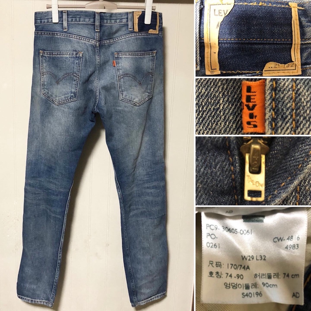 Levi's - リーバイス 606 1969年モデル スリムフィット オレンジタブ