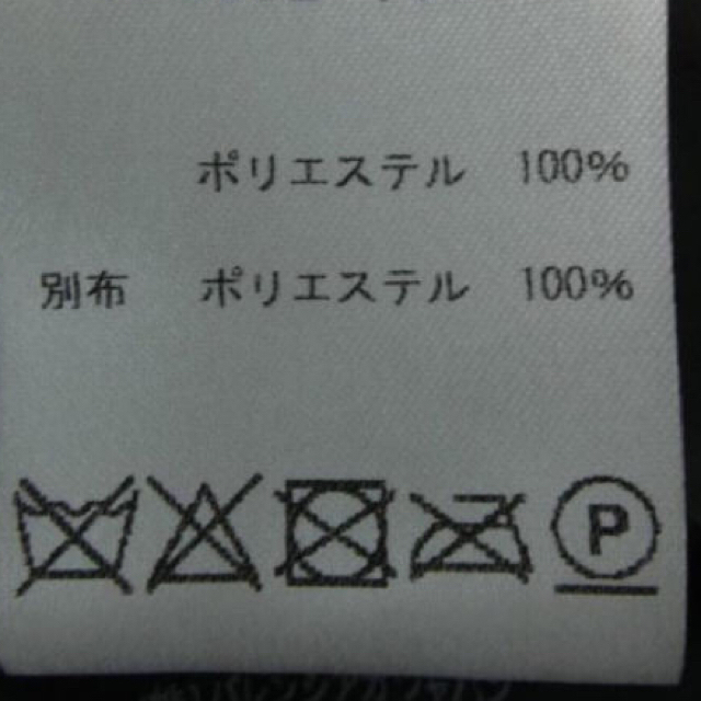 BALENCIAGA - 2019 年 バレンシアガ オーバーロゴ プリーツスカート