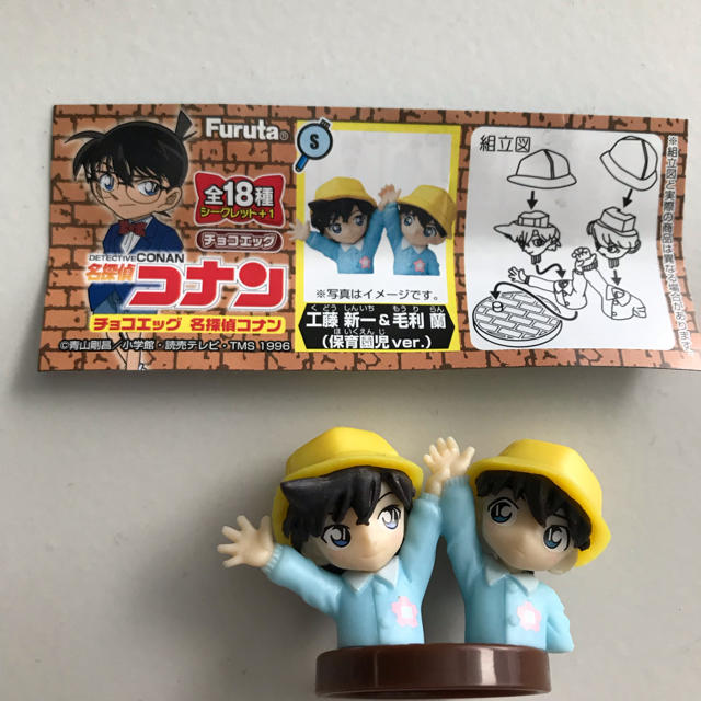 名探偵コナン チョコエッグ シークレットの通販 by momomo｜ラクマ