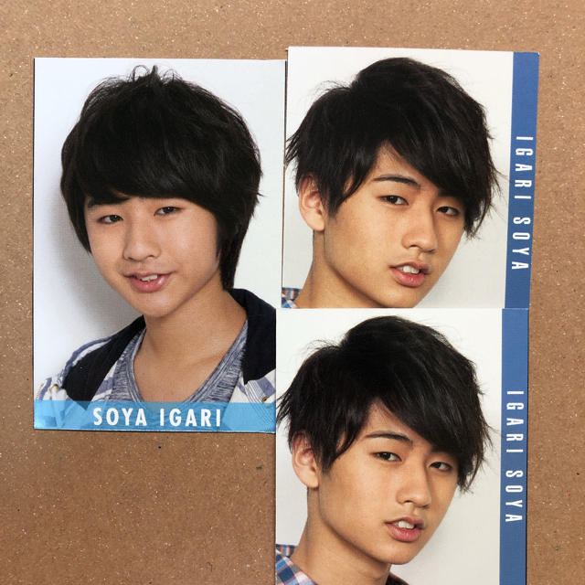 猪狩蒼弥 データカード デタカ 2016 2018の通販 by N❤︎｜ラクマ