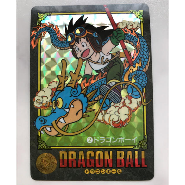 ドラゴンボール カードダス ビジュアルアドベンチャー 4集 ノーマル