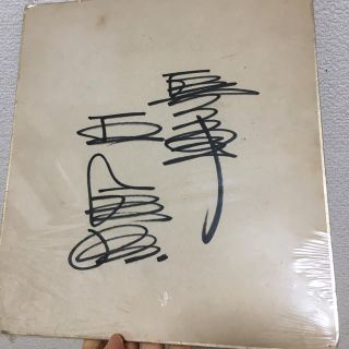 王貞治 サイン色紙 の通販 by kei's｜ラクマ