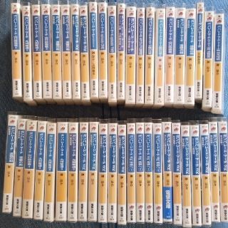 ガンパレード・マーチ 小説＋ドラマCD 全巻セットの通販 by Mya's shop