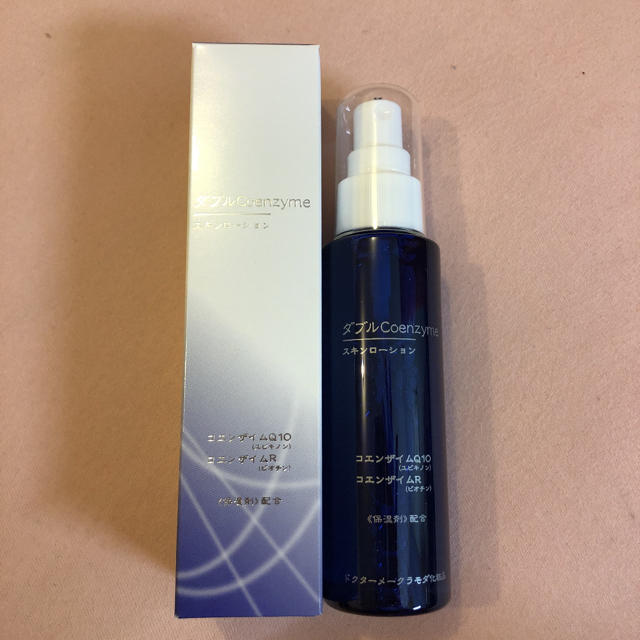 ラモダ化粧品 シークレン シークレン｜La MODA ドクターメーク ラモダ