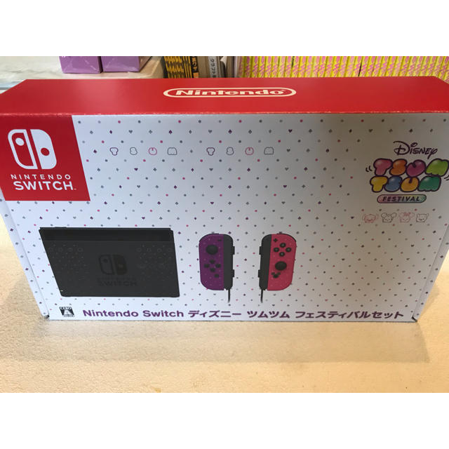 Nintendo Switch - Nintendo Switch ディズニー ツムツム