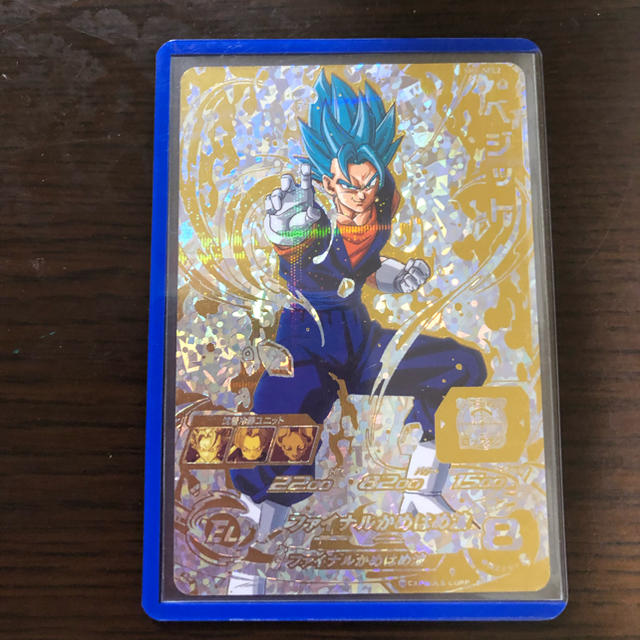 ドラゴンボールヒーローズ パラレル ベジット SH1-SEC2 パラレル