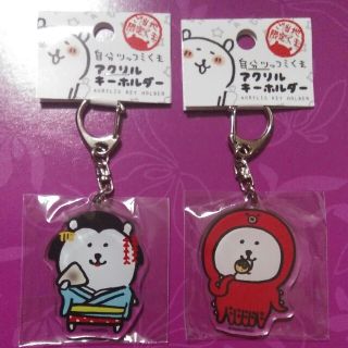 804191749.jpg?1576420167