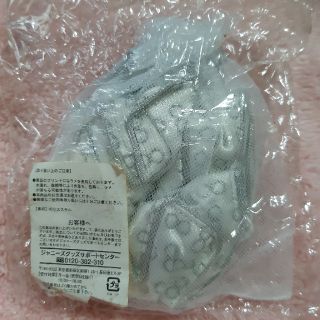 関ジャニ∞（アイドルグッズ）のフリマアイテム一覧