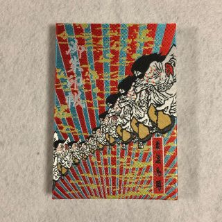 808610026.jpg?1576998801