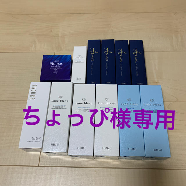 BRUNT メスティン大 ODカラー BRUNT メスティン大 ODカラー