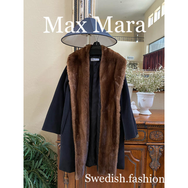 Max Mara - マックスマーラ◇ミンクファーコート◇クリーニング済みの