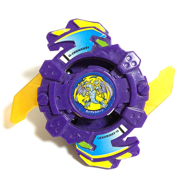 Takara Tomy - 【ベイブレード】コロコロコミック限定品 ガイア