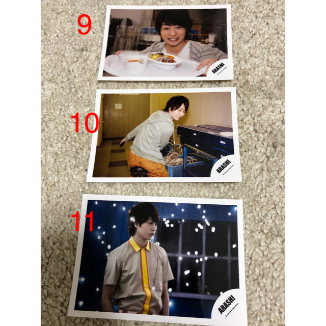 嵐 - 嵐 櫻井翔 公式写真 2010 2011 の通販 by naa｜アラシならラクマ