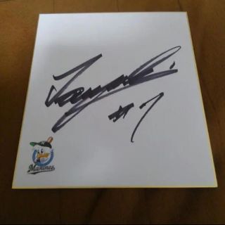 千葉ロッテマリーンズ - 西岡剛 直筆サイン色紙の通販 by HANAHANA's