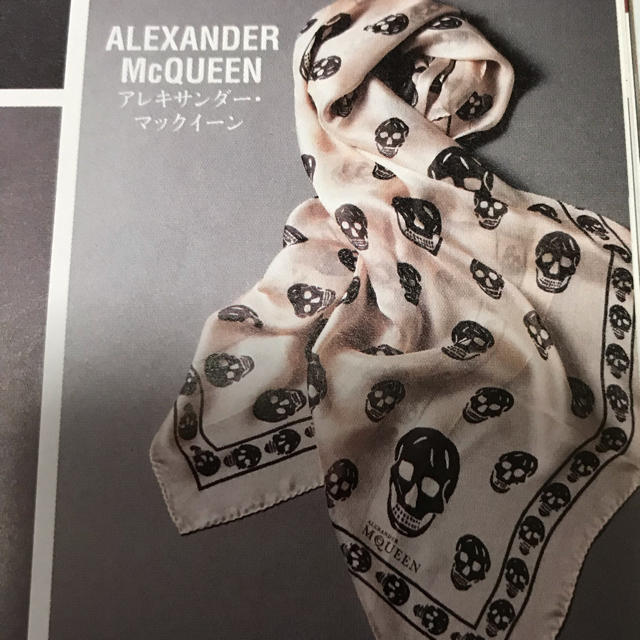 Alexander McQueen - 未使用 ◇アレキサンダーマックイーン定番シルク