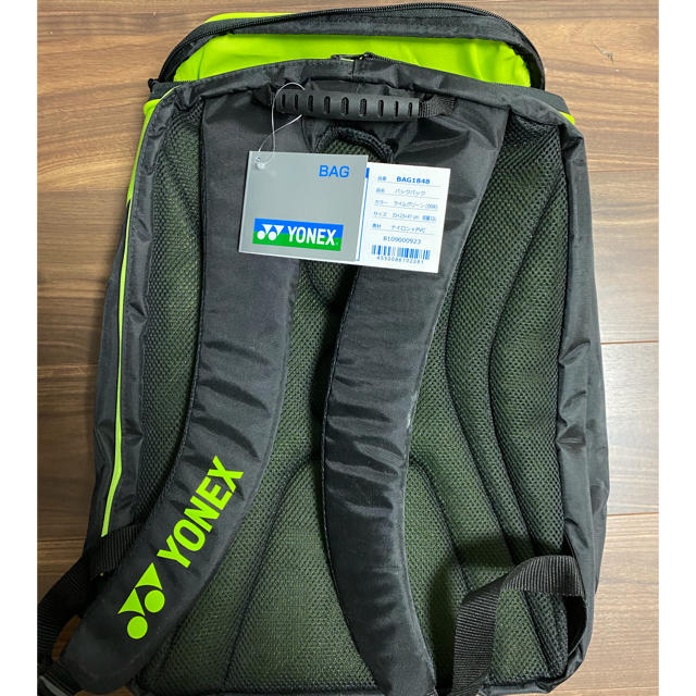 YONEX - YONEX ヨネックス テニス用リュック 未使用品の通販 by けちろ