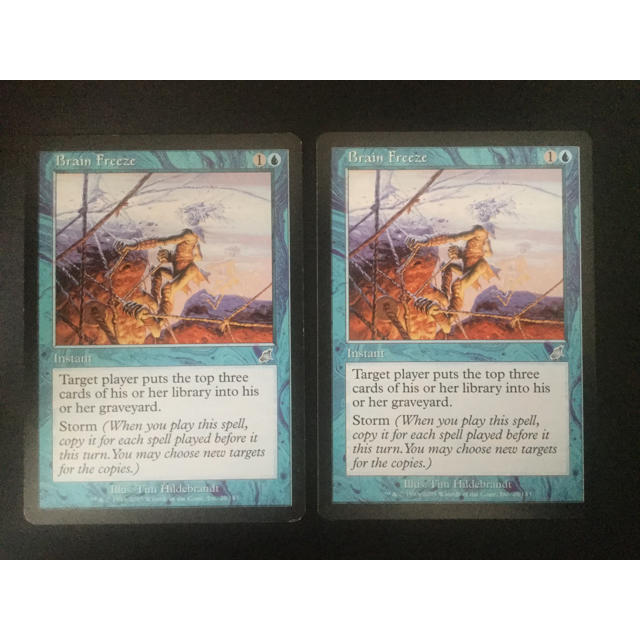 Brain Freeze / 思考停止 Halo Foil Brain Freeze / 思考停止 Halo