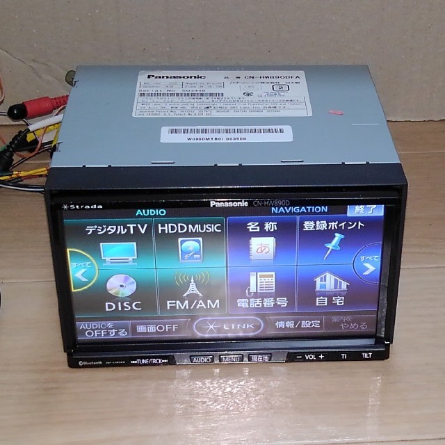 パナソニック製HDDナビ☆Bluetooth®/フルセグ パナソニック CN-H500DFA