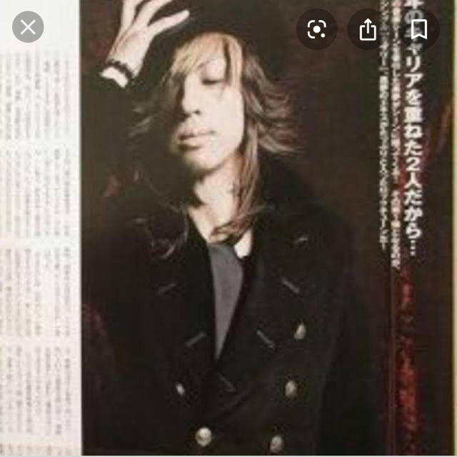 ガラアーベント/ストライプジャケット/ムーンエイジデビルメント清春