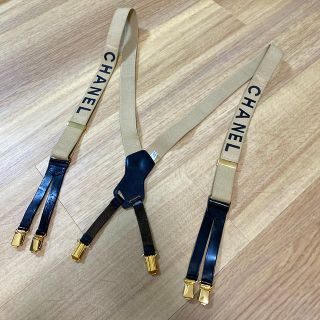CHANEL（サスペンダー）のフリマアイテム一覧
