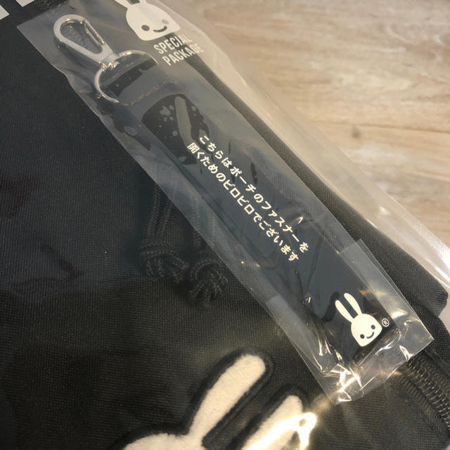 CUNE - 【即日発送】キューン ウエストポーチ 黒ストラップ【ローソン