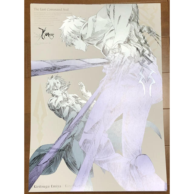 Fate/Zero プレイマット 言峰綺礼 衛宮切嗣 希少】Fate/Zero 言峰綺礼