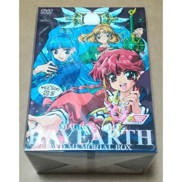 遊☆戯☆王』デュエリスト＆モンスターズ メモリアルディスク DVD