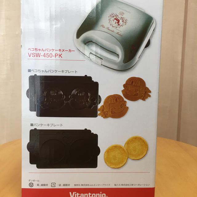 未使用】 ペコちゃん パンケーキ メーカー 不二家 Vitantonioの通販 by