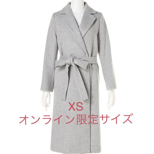 JUSGLITTY - JUSGLITTY アンゴラ混 ベルテッド ロングコート XS 小柄な