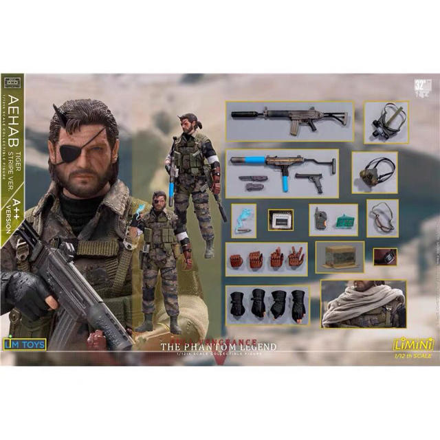 LIMTOYS 1/12 男性 兵士 素体服セット 武器セット A++版の通販 by LO