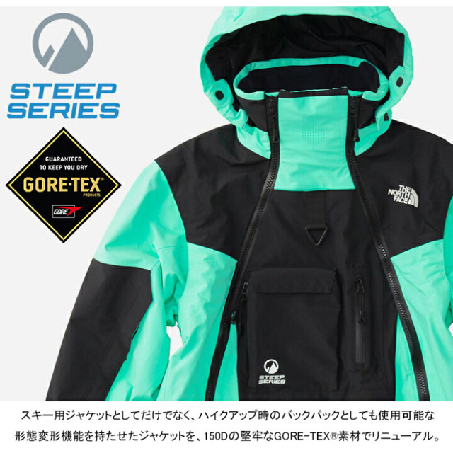 THE NORTH FACE - NORTH FACE 