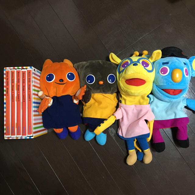 ベネッセ「ワールドワイドキッズ stage3〜6」 ワールドワイドキッズ 一