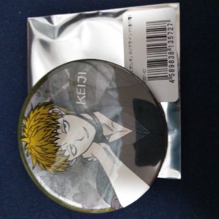 キミガシネのフリマアイテム一覧