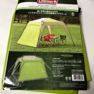 863553288.jpg?1583844744