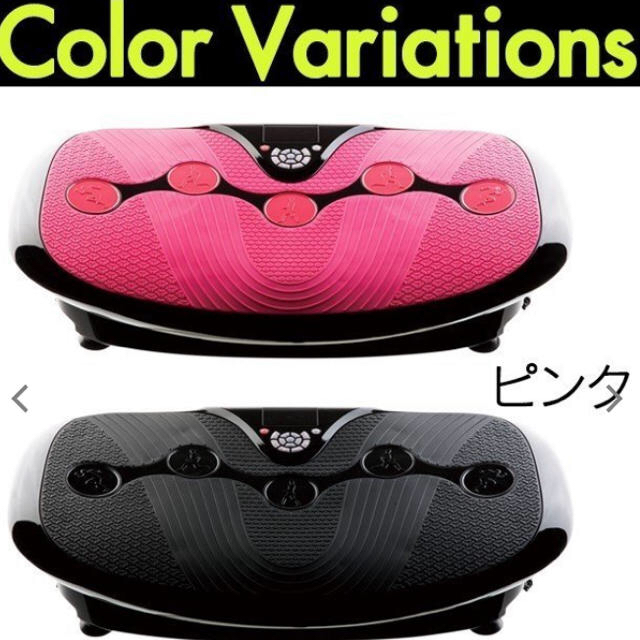 ドクターエアー3Dスーパーブレード☆ピンク 3Dスーパーブレード