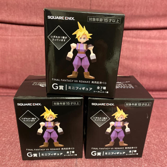 PlayStation - FF7 くじ ミニフィギュア 3点セット 新品 クラウド