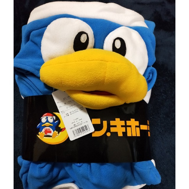 ドンペン 着ぐるみの通販 by t.s's shop｜ラクマ