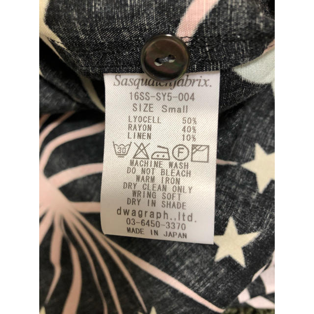 SASQUATCHfabrix. - Sasquatchfabrix. FIREWORK BASEBALLSHIRTSの通販