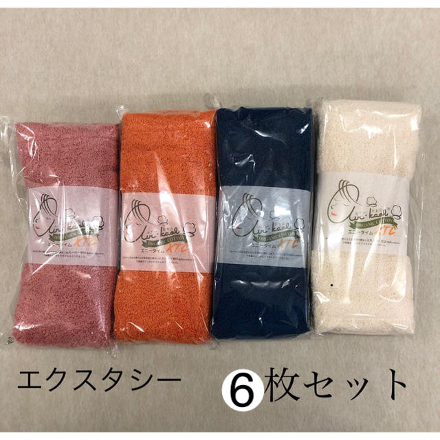 売れ筋 かい様 花刺繍入りのパテッドジャケット(フード付き)