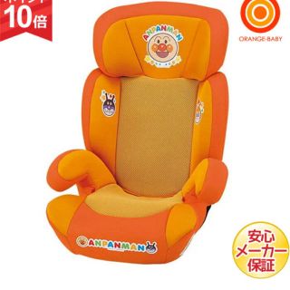 アンパンマン チャイルドシート ジュニアシートの通販 by たぬき♡shop