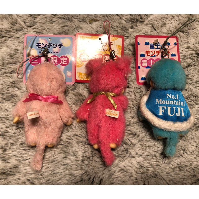 セキグチご当地限定モンチッチSまとめて「富士山、巨峰、桃
