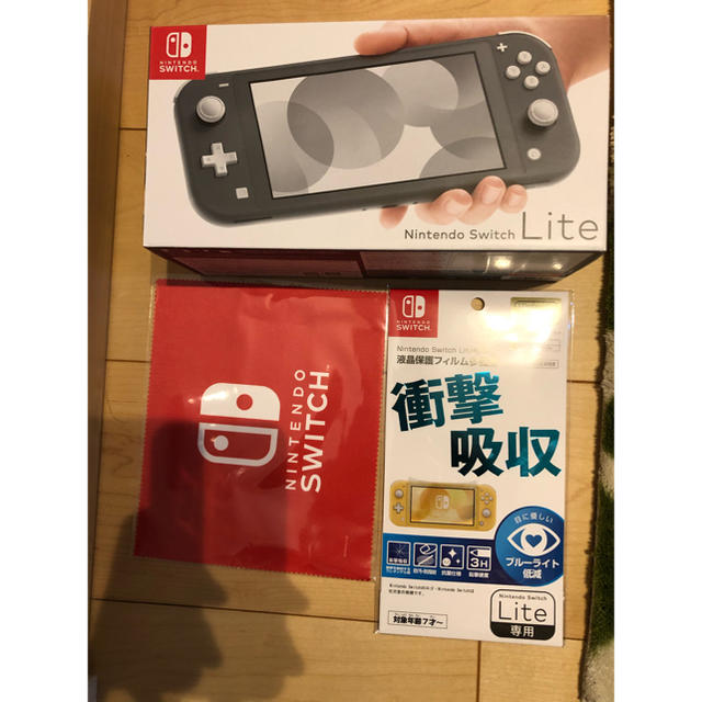 switch lite 本体 グレー 液晶保護フィルム付き