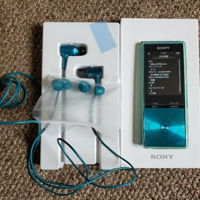 SONY NW-A26HN デジタルオーディオプレーヤー 32GB SONY NW-A26HN (P