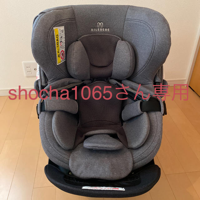 美品・サイン入り】ベガルタ仙台 ユニフォーム 最高 8番 松下佳貴