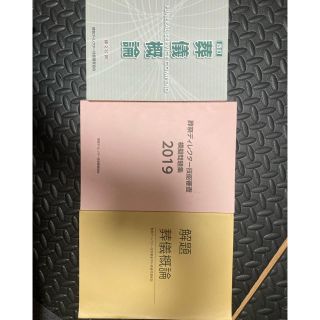 944653101.jpg?1592294699