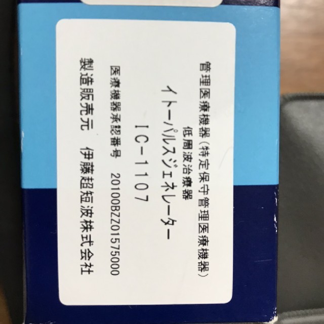 専用の通販 by ねね's shop｜ラクマ