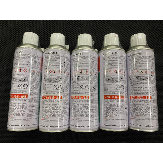 スリーボンド スリーラスター クリア 5本セット+1本おまけ 新品未使用