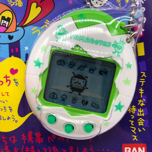 BANDAI - オスっち たまごっち 白&緑 バンダイ1997年版の通販 by